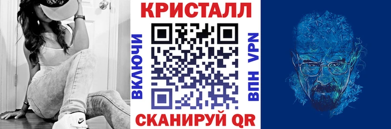 АМФЕТАМИН VHQ мега зеркало Санкт-Петербург