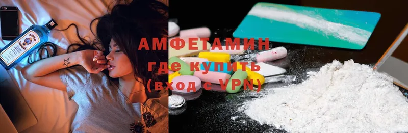 МЕГА ТОР  Санкт-Петербург  Amphetamine 98%  закладки 