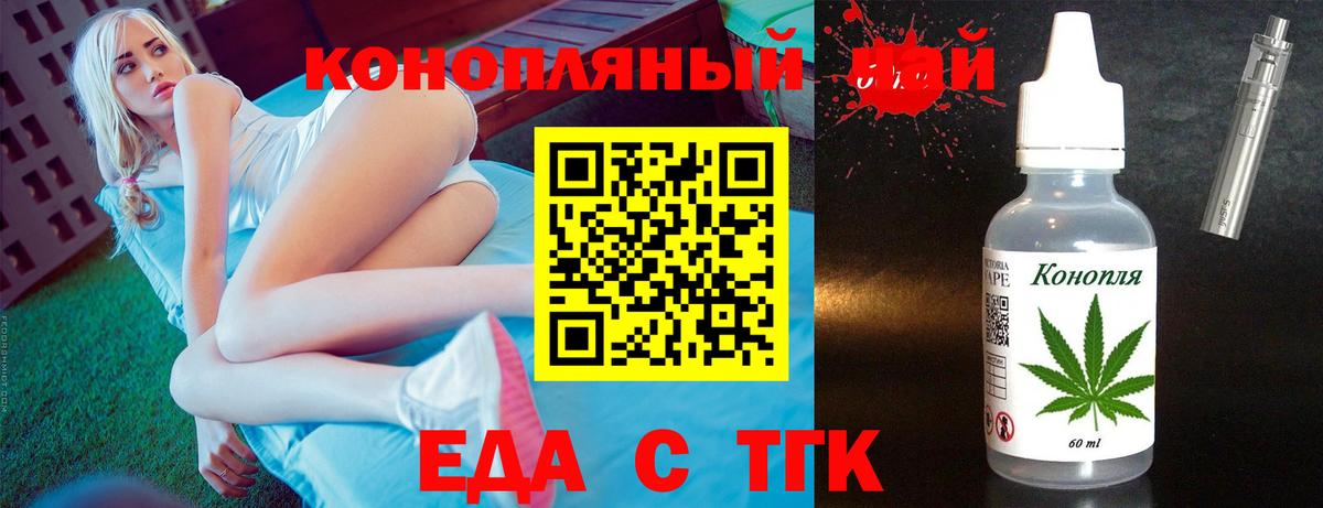 COCAIN  МАРИХУАНА  Alpha-PVP СОЛЬ   Вход с VPN  Экстази  Санкт-Петербург  ГАШИШ  МЕФ  