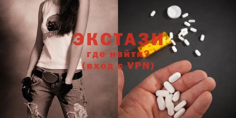 hydra онион  Санкт-Петербург  Ecstasy ешки 