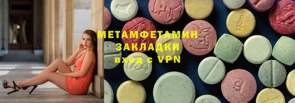 МДПВ Протвино