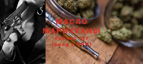 кокс Пролетарск