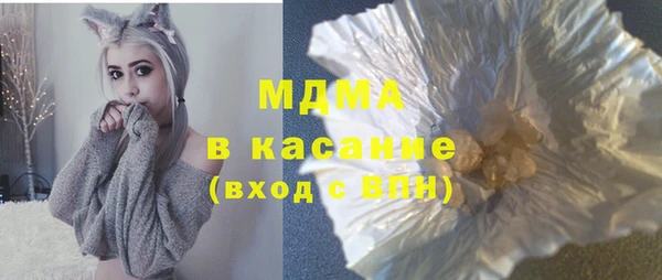 кокс Пролетарск