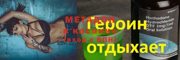 кокс Пролетарск