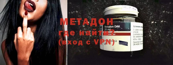 кокаин VHQ Приозерск