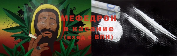 кокаин VHQ Приозерск