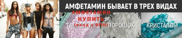 МДПВ Протвино