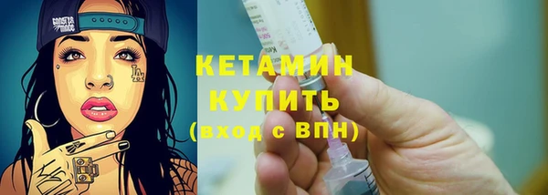 кокаин VHQ Приозерск