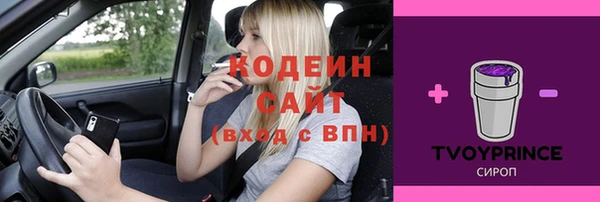 кокс Пролетарск