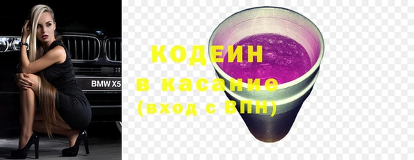 кокаин VHQ Приозерск