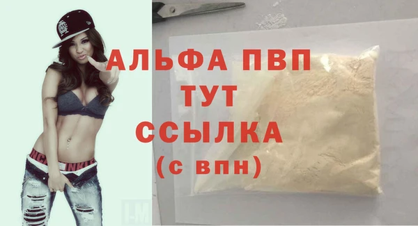 кокаин VHQ Приозерск