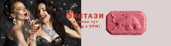 кокс Пролетарск