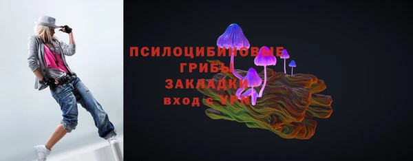 кокаин VHQ Приозерск