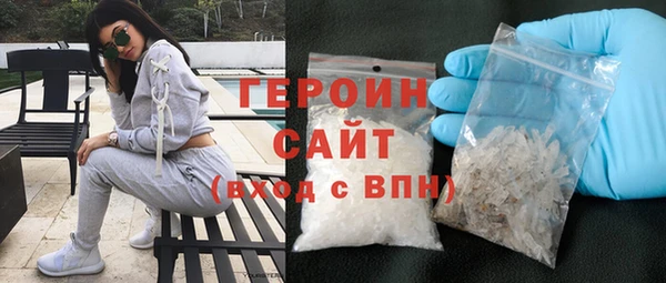 кокс Пролетарск