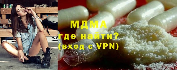 кокс Пролетарск