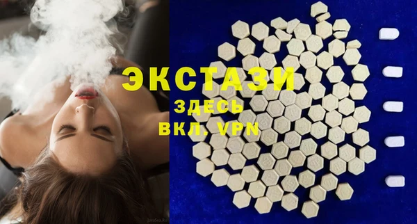 кокс Пролетарск