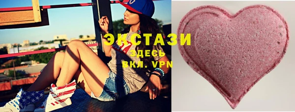 кокс Пролетарск
