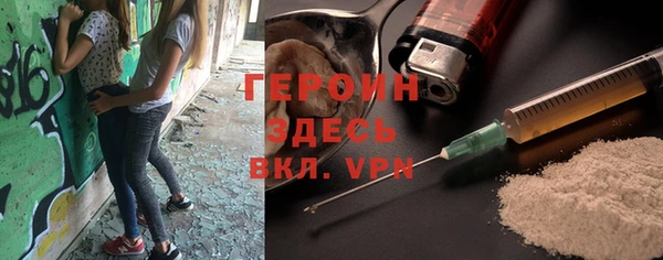 кокаин VHQ Приозерск