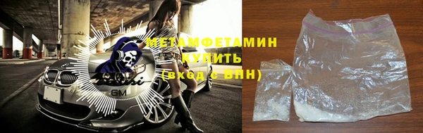 МДПВ Протвино