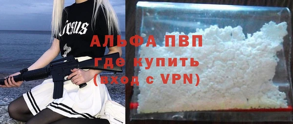 кокс Пролетарск