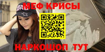 гашик Бугуруслан
