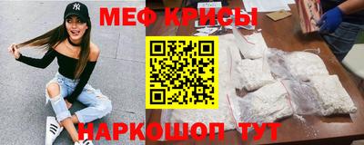 гашик Бугуруслан