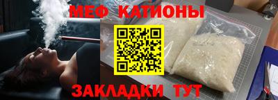 амфетамин Будённовск