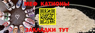 гашишное масло Бузулук