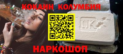 гашик Бугуруслан
