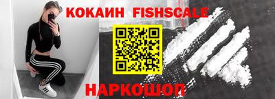 гашик Бугуруслан