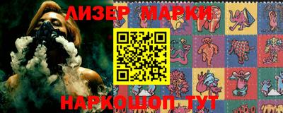 гашишное масло Бузулук