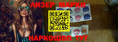 амфетамин Будённовск