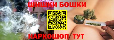 гашик Бугуруслан