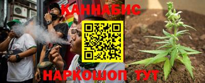 гашик Бугуруслан