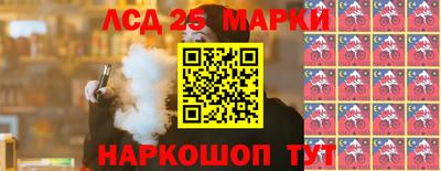 гашишное масло Бузулук