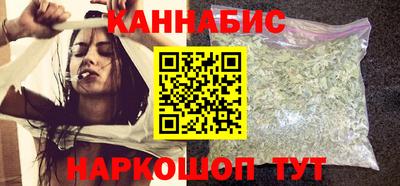гашик Бугуруслан