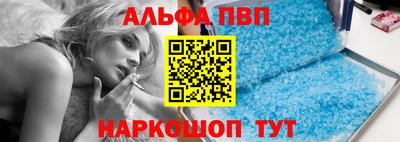 гашишное масло Бузулук