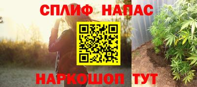гашик Бугуруслан