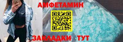 гашик Бугуруслан