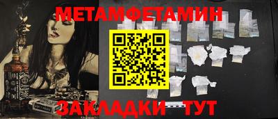 гашишное масло Бузулук