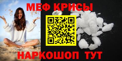 гашишное масло Бузулук