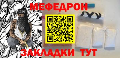 амфетамин Будённовск