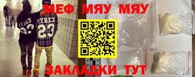 гашик Бугуруслан