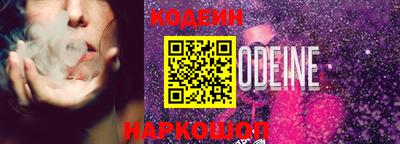 гашишное масло Бузулук