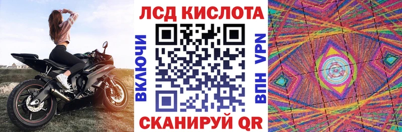 где купить наркотик  Санкт-Петербург  МЕГА ссылки  Наркотические марки 1,8мг 