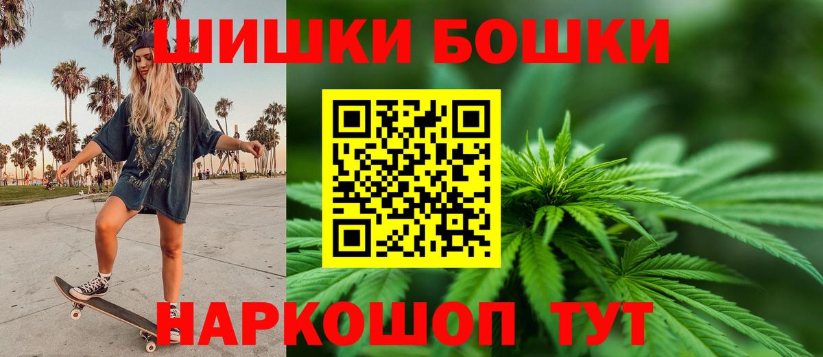A PVP Санкт-Петербург